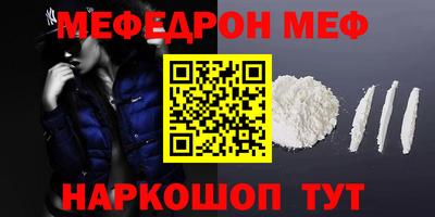 бошки Гатчина