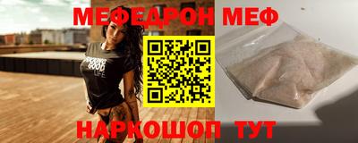бошки Гатчина