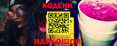 бошки Гатчина