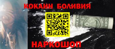 прущая мука Гай