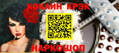 прущая мука Гай