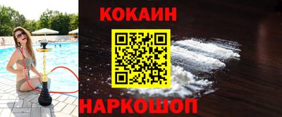 jwh Гагарин