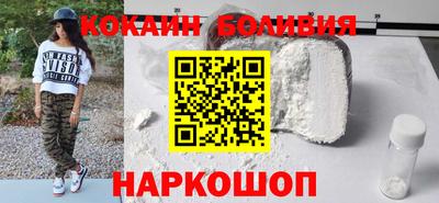 бошки Гатчина