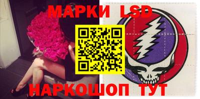 прущая мука Гай
