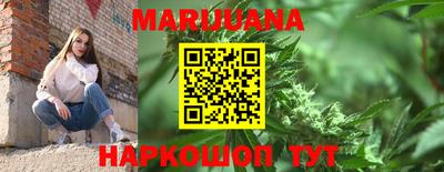 прущая мука Гай