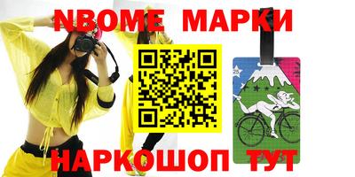прущая мука Гай