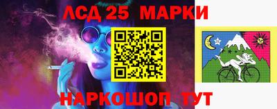 прущая мука Гай
