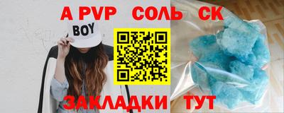 jwh Гагарин