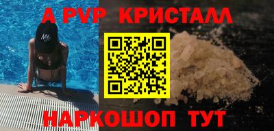 jwh Гагарин