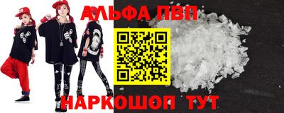 бошки Гатчина