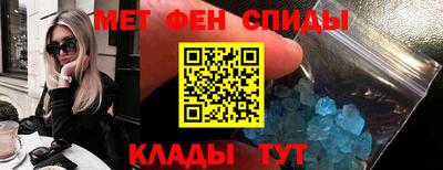 бошки Гатчина