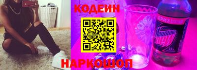 бошки Гатчина