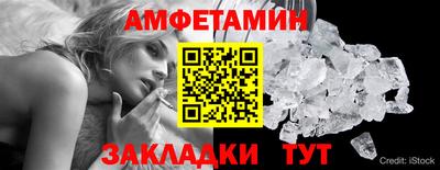 прущая мука Гай