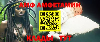 бошки Гатчина
