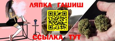 прущая мука Гай