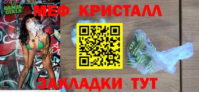 прущая мука Гай