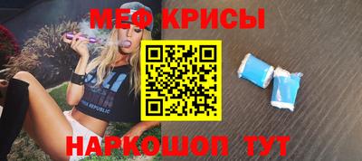 бошки Гатчина