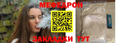 jwh Гагарин