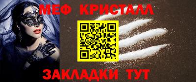 бошки Гатчина